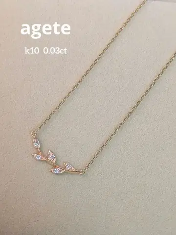 agete k10 0.03ct 다이아 목걸이 월계수 로럴