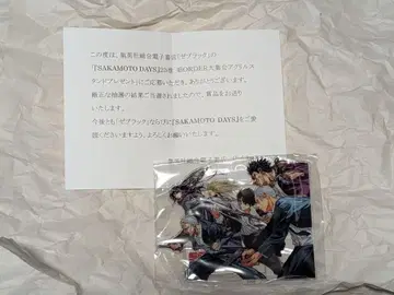 사카모토 데이즈 23권 제블랙 추첨 구 ORDER 대집합 아크릴 스탠드