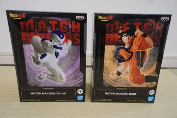 드래곤볼 Z MATCH MAKERS 손오공 프리저 2개 세트