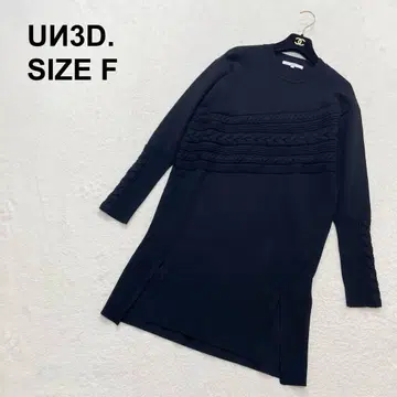 [ 새상품급 ] 언리드 슬래시 케이블 롱 니트 원피스 모드 (1183