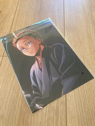 귀멸의 칼날 입장객 혜택 아카자