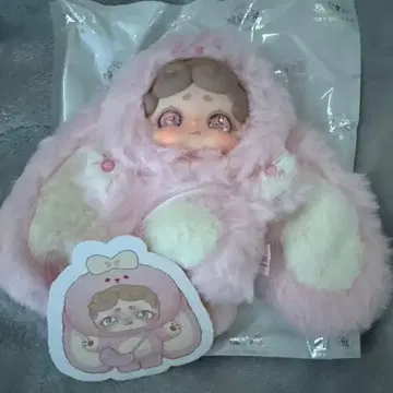 lucky deer nai 신상