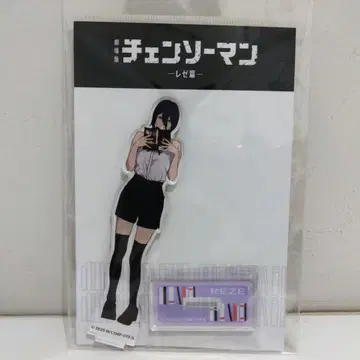 체인소 맨 레제 아크릴 스탠드 서점 한정판 키노쿠니야 서점 애니메이트