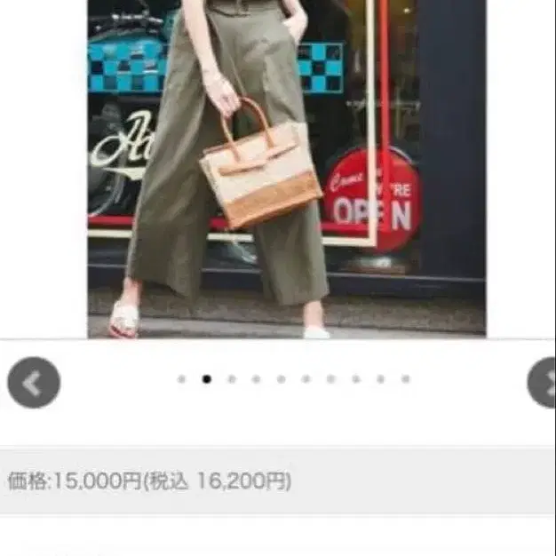 1번째 상품 이미지