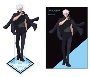 애니메이션 주술회전전 고죠 사토루 아크릴 스탠드 & 클리어 파일 세트