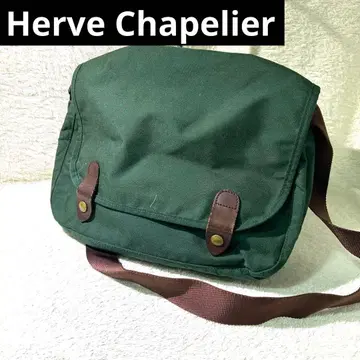 단종품 에르베샤 펠리에 메신저 백 Herve Chapelier