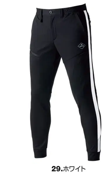 바틀 블랙 조거 팬츠 라인 팬츠 L 또는 XL 둘 중 하나입니다.