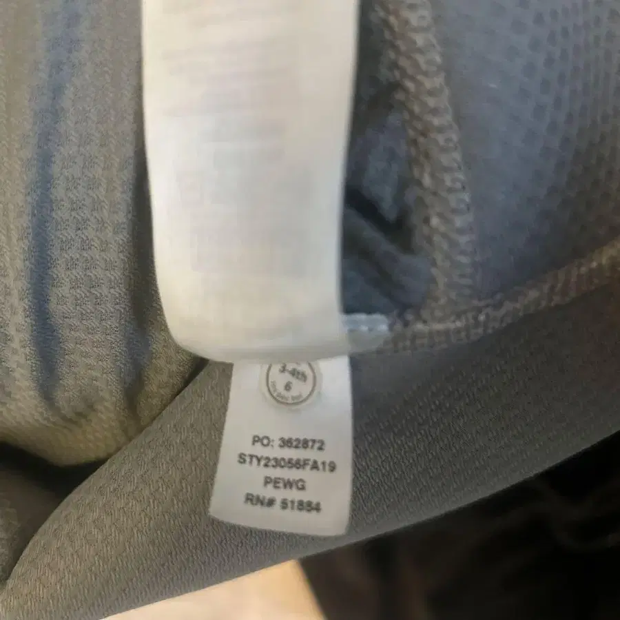 6번째 상품 이미지