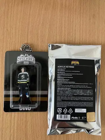 SEVENTEEN's HOME 아크릴 키링 디노 DINO