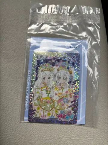 비밀의 아이프리 스마트폰 구매 혜택 비밀번호 카드 이온 한정판