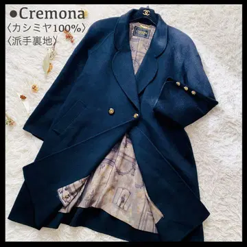 새상품급 cremona 캐시미어100% 실크 화려한 안감 더블 롱 코트