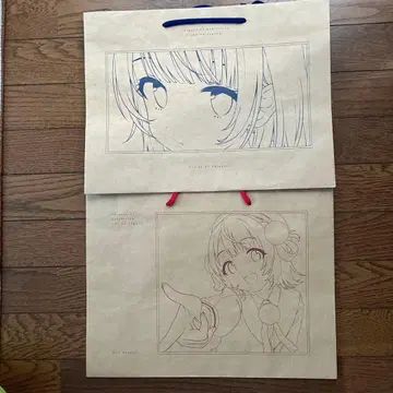 시구레 우이 비를 끌어당기다 특전 쇼핑백 2종