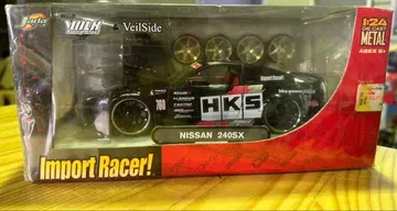 s1413 미개봉 JADATOYS Import Racer!