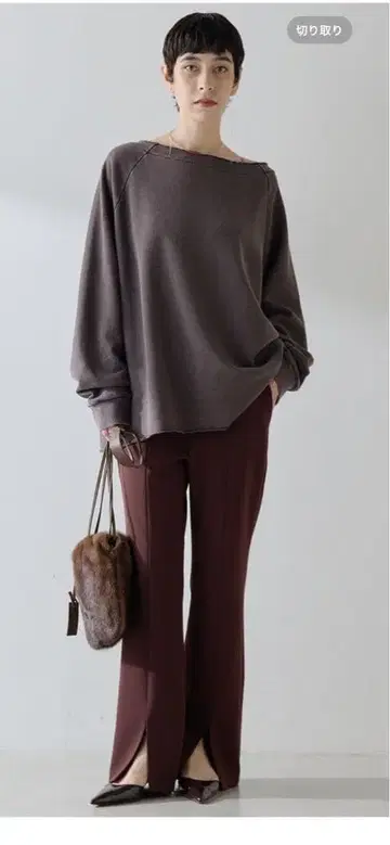 Whim Gazette, 윔 가젯 오프숄더 쭈리 풀오버