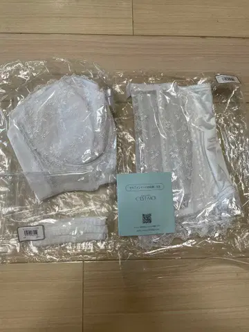 세모아 브라이덜 이너 세트 E80