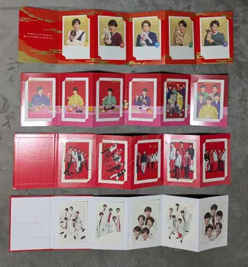 ARASHI 연하장 세트 2018-2021 미사용