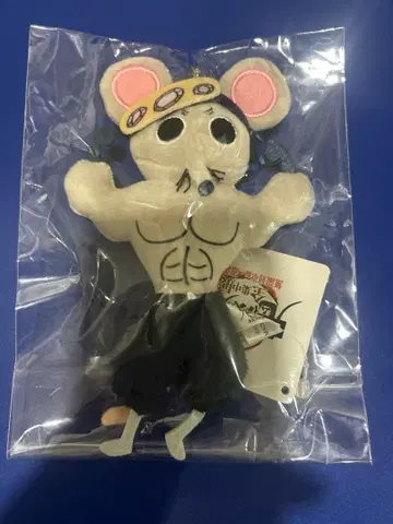 귀멸의 칼날 근육쥐 봉제 인형 전 집중전