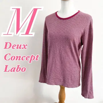 Deux Concept Labo M 사이즈 보더 긴팔 T셔츠 캐주얼