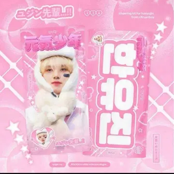 zb1 유진 슬로건