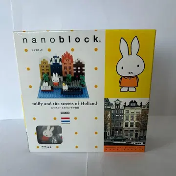 나노블록 miffy 미피와 네덜란드의 거리 레어