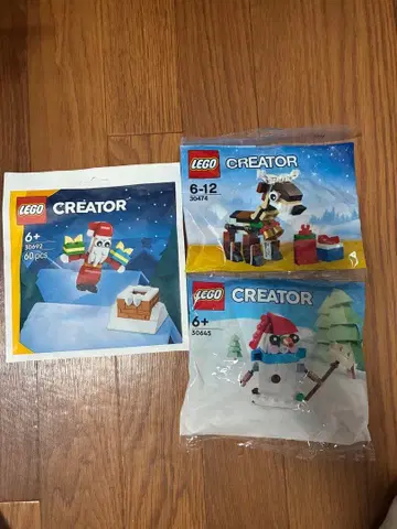 레고 LEGO 크리스마스 세트 미사용 새상품 산타 루돌프 눈사람
