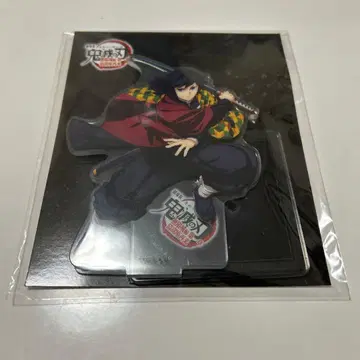 귀멸의 칼날 아크릴 스탠드 토미오카 기유