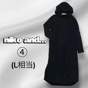 niko and 후드 부착 맨투맨 롱 원피스 L 블랙 속기모