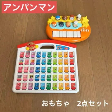 호빵맨 완구 2세트