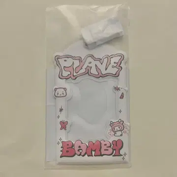 PLAVE 숨바꼭질 트레이딩 카드 홀더 밤비