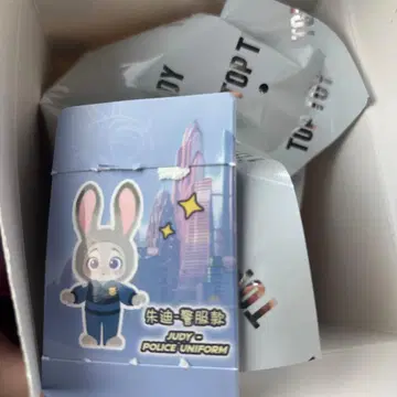 주토피아 TOP TOY 봉제 인형 펜던트 주디