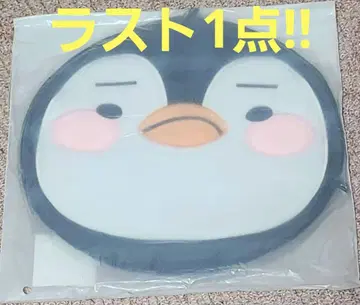 LEE JUNHO Midnight Sun 펭귄 부채 커버