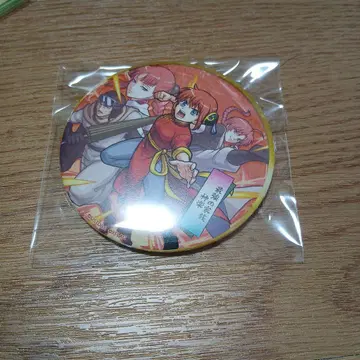 은혼 몬스터 스트라이크 콜라보 캔뱃지