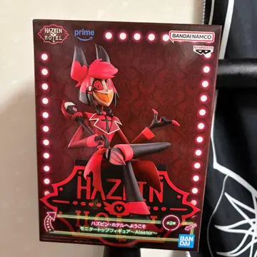 아라스터 피규어