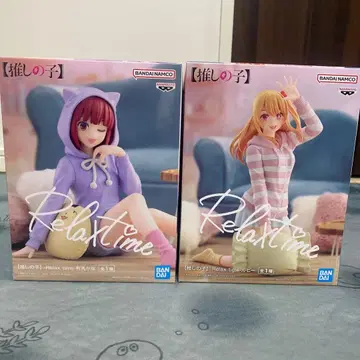 BANDAI 최애의 아이 Relax time 2체 세트