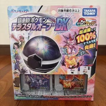 [ 미개봉 ] 포켓몬스터 초연동 테라스타르 ORB DX 디럭스