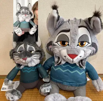 파우버트 봉제 인형 2세트 L 봉제 인형