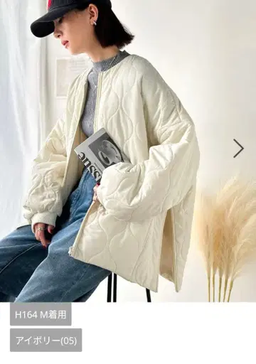 사이드 지퍼 퀼팅 자켓 jaVa 콜라보