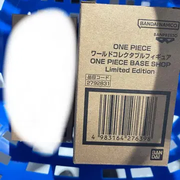 ONE PIECE 월드 콜렉터블 피규어 한정판