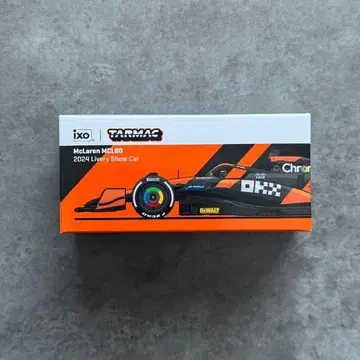 McLaren MCL60 2024 Livery Show Car