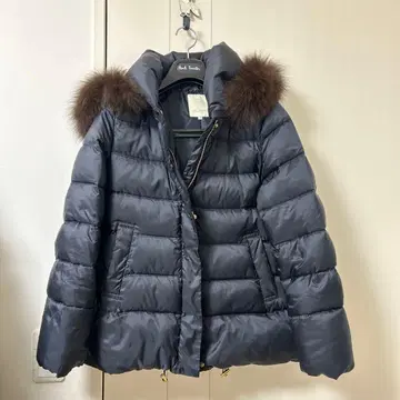 비밍 카와타 다운