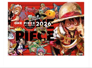 [ 새상품 ] 원피스 코믹 달력 ( 대형 ) 2026