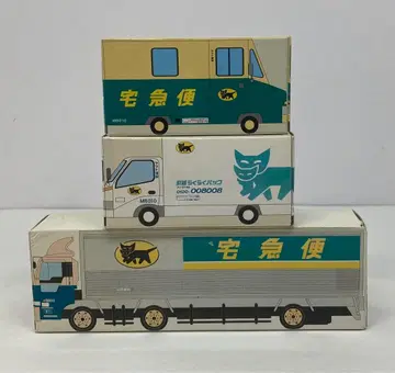 미니카 쿠로네코 야마토 3종 세트 35251205J01S