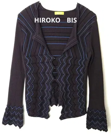 HIROKOBIS 다크 퍼플 리브 편직 가디건 히로코비스 상의