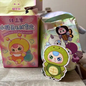 산리 소정령 봉제 인형 맹박스