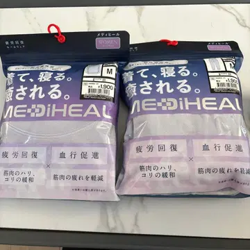 워크맨 리커버리 웨어 메디힐 상하의 세트 M 퍼플