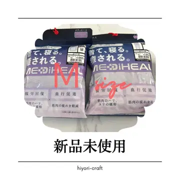 [ 퍼플 M ] 워크맨 여성용 메디힐 룸웨어 리커버리