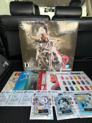 원피스 제일복권 D상