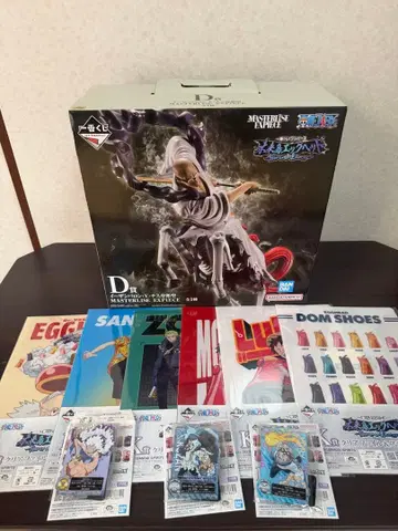 원피스 제일복권 D상