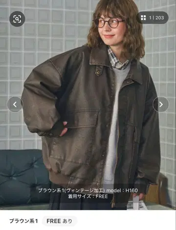 MONO-MART 브라운 오버 자켓 가죽 자켓 빈티지풍