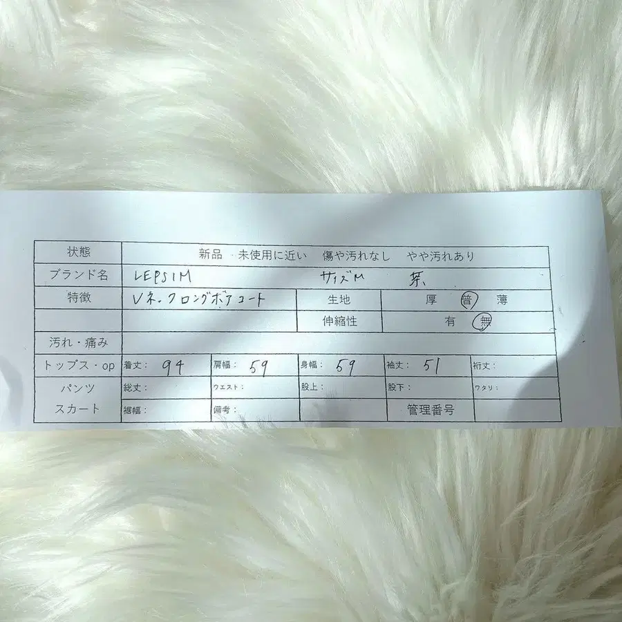 10번째 상품 이미지